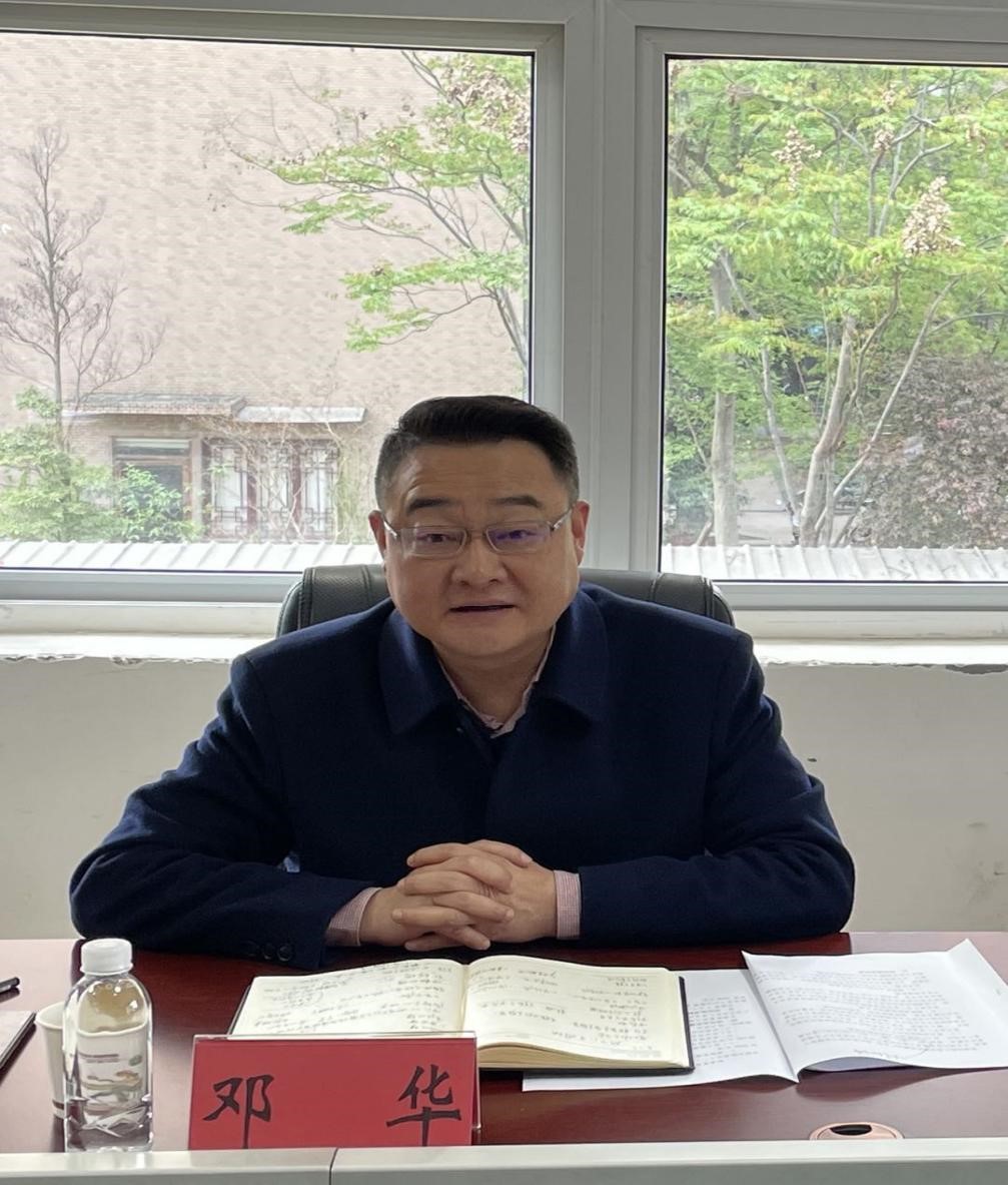 集團(tuán)公司黨委書記、董事長鄧華帶隊(duì)前往德陽中江、眉山仁壽洽談項(xiàng)目合作