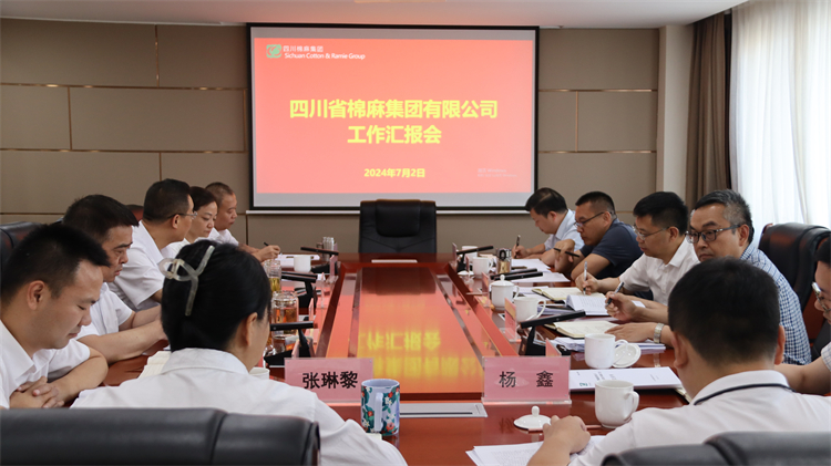省社黨組副書記、監(jiān)事會(huì)主任肖小余帶隊(duì)到集團(tuán)公司調(diào)研指導(dǎo)工作