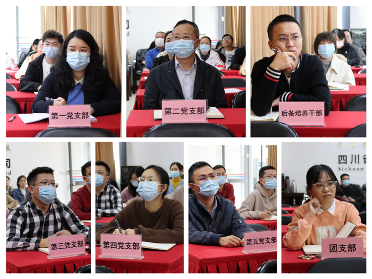 集團(tuán)公司黨委開展“葆百年合作初心、喜迎黨的二十大”10月主題黨日活動 (3)(1).jpg